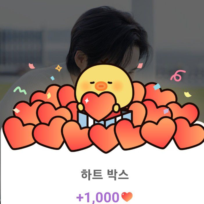 金熙栽的近期活动照