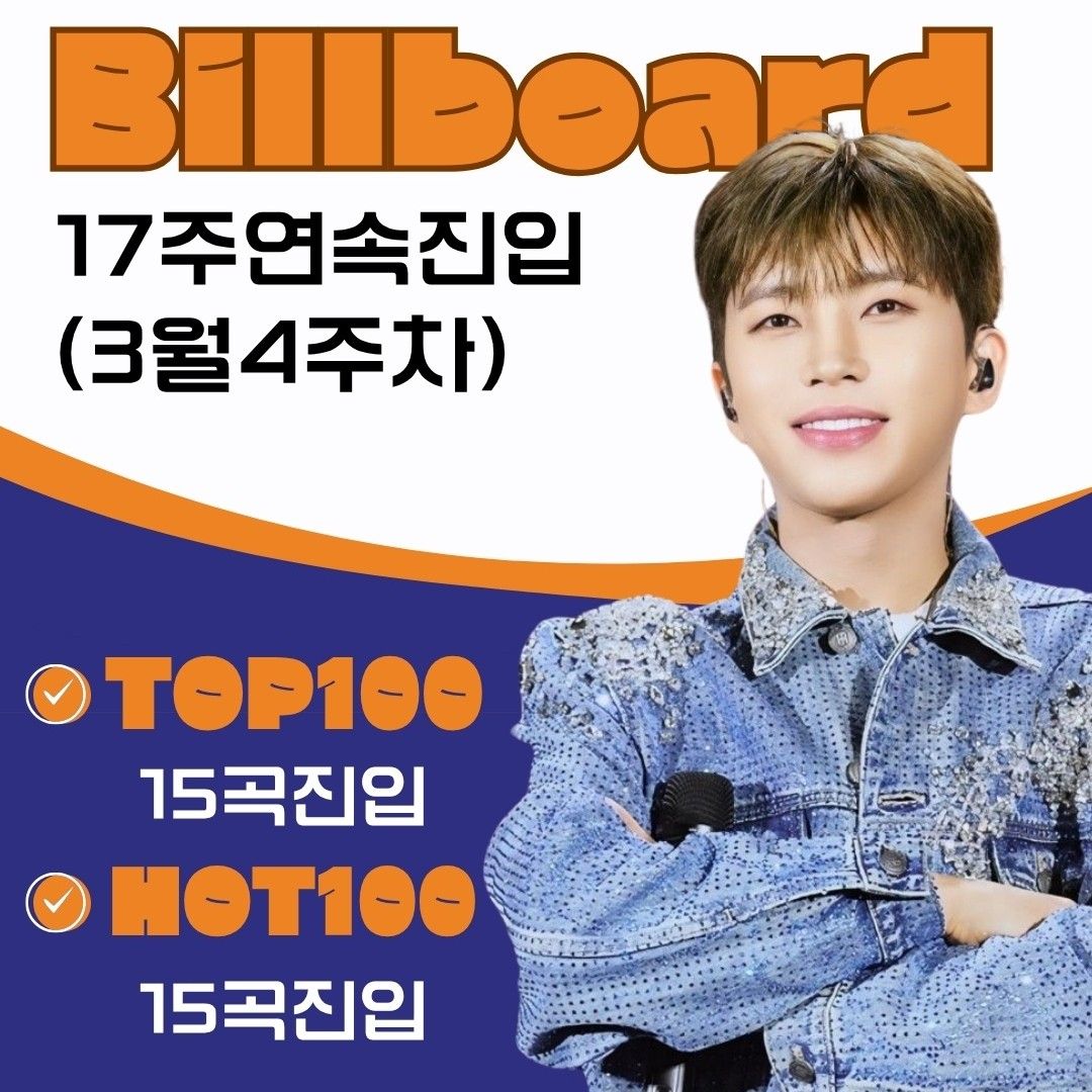 Foto terbaru dari Lim Youngwoong