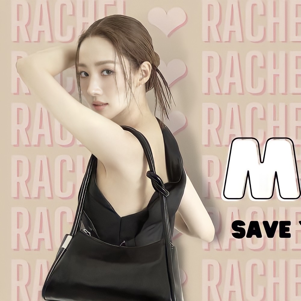 박민영의 최신 사진