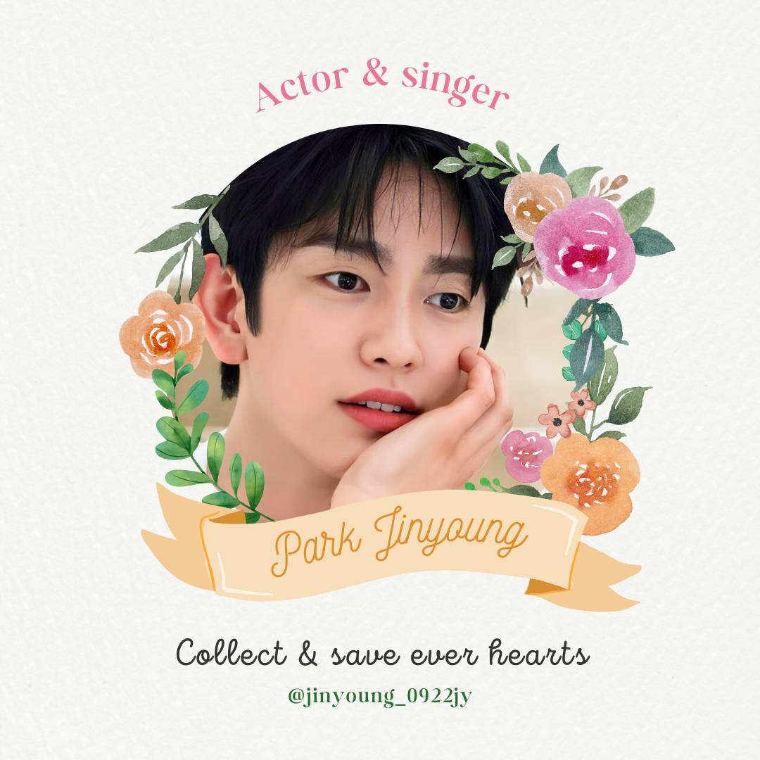 박진영의 비하인드 컷