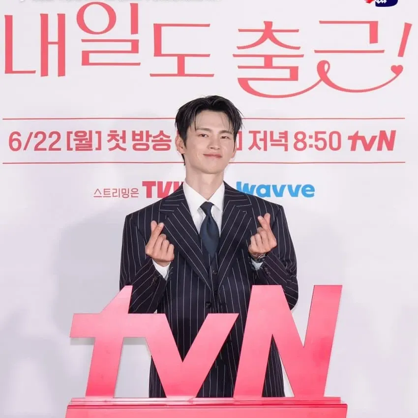 서인국 팬이 찍은 순간