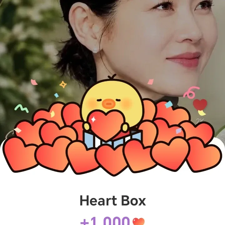 Cuplikan di balik layar dari Son Yejin