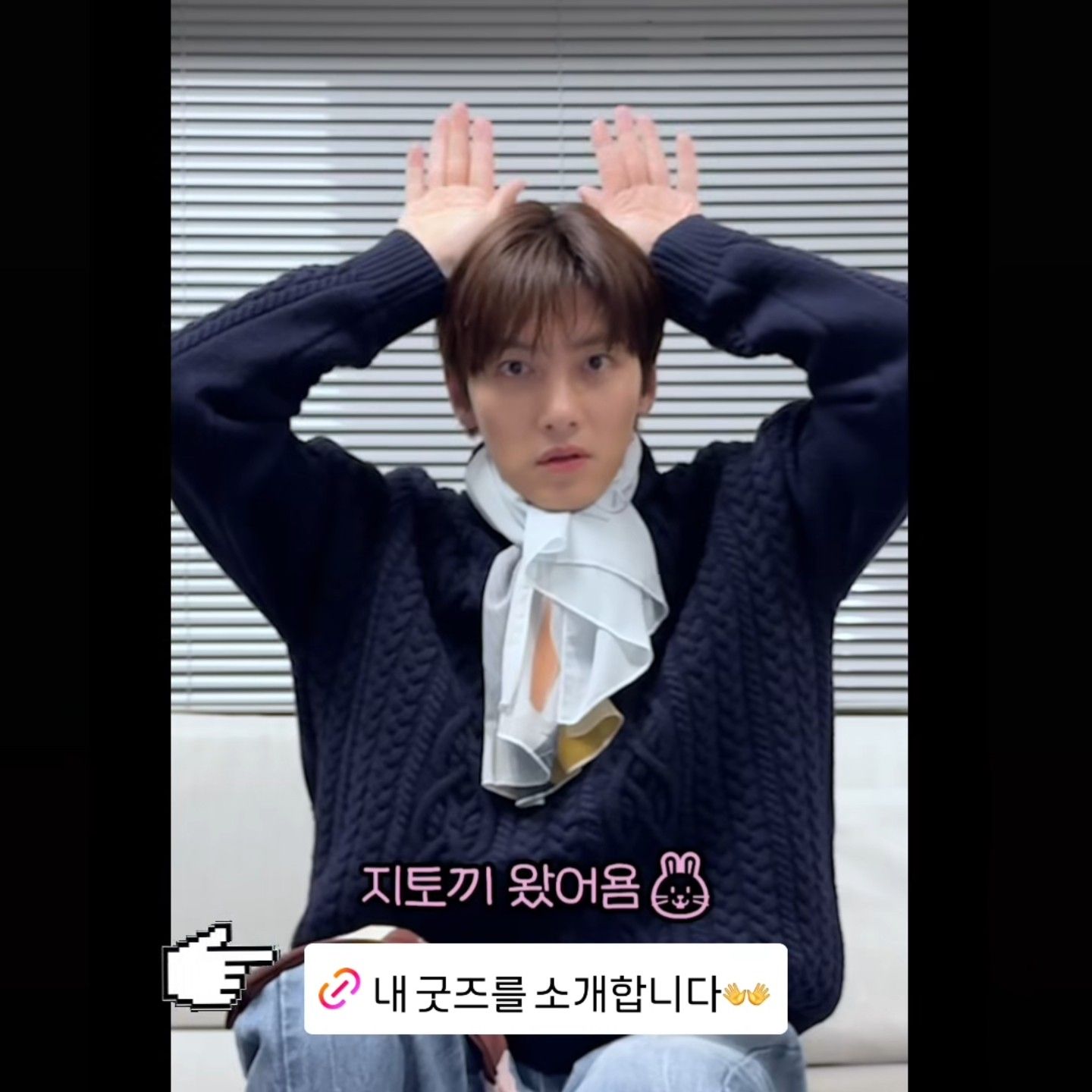 池昌旭的近期活動照