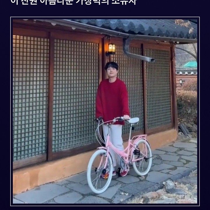 Cuplikan di balik layar dari Lee Chanwon