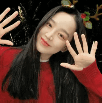 Recent activity shot of Shin Haesun