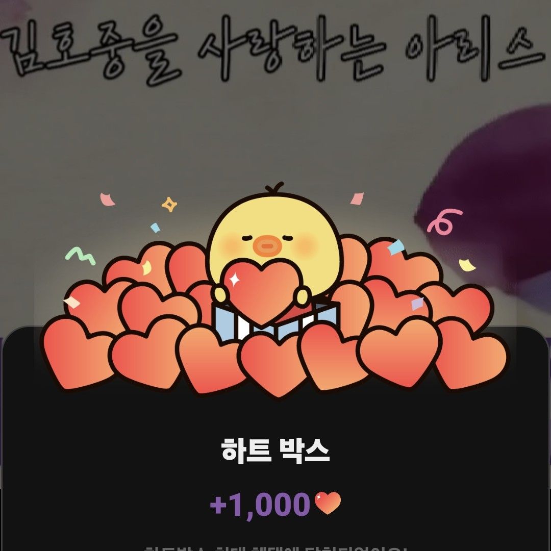 金浩中的最新照片