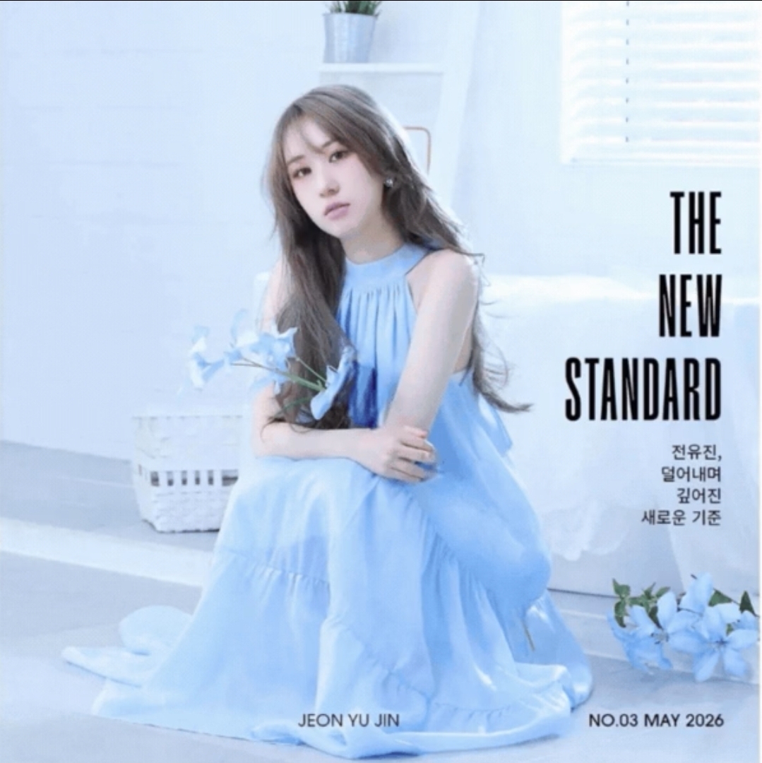 全裕珍的最新照片