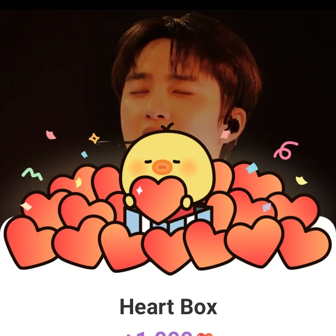 도경수 (디오) 팬이 찍은 순간