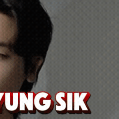 Latest photo of Park Hyungsik