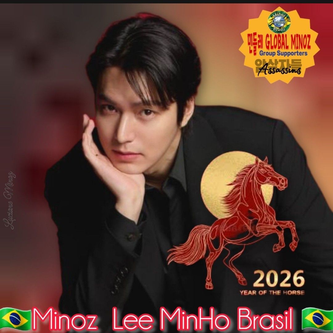 Behind-the-scenes cut of Lee Minho