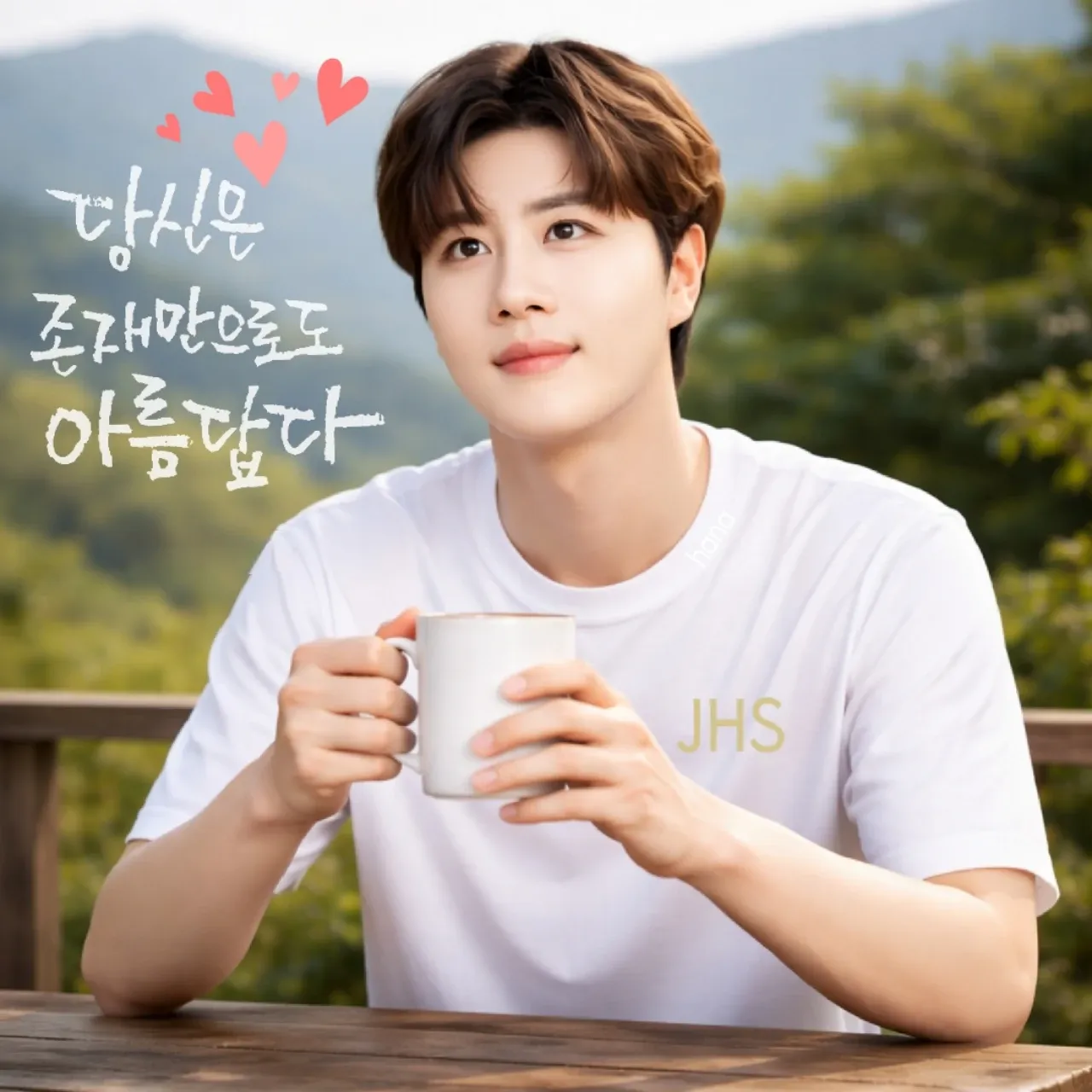Behind-the-scenes cut of Jin Haesung