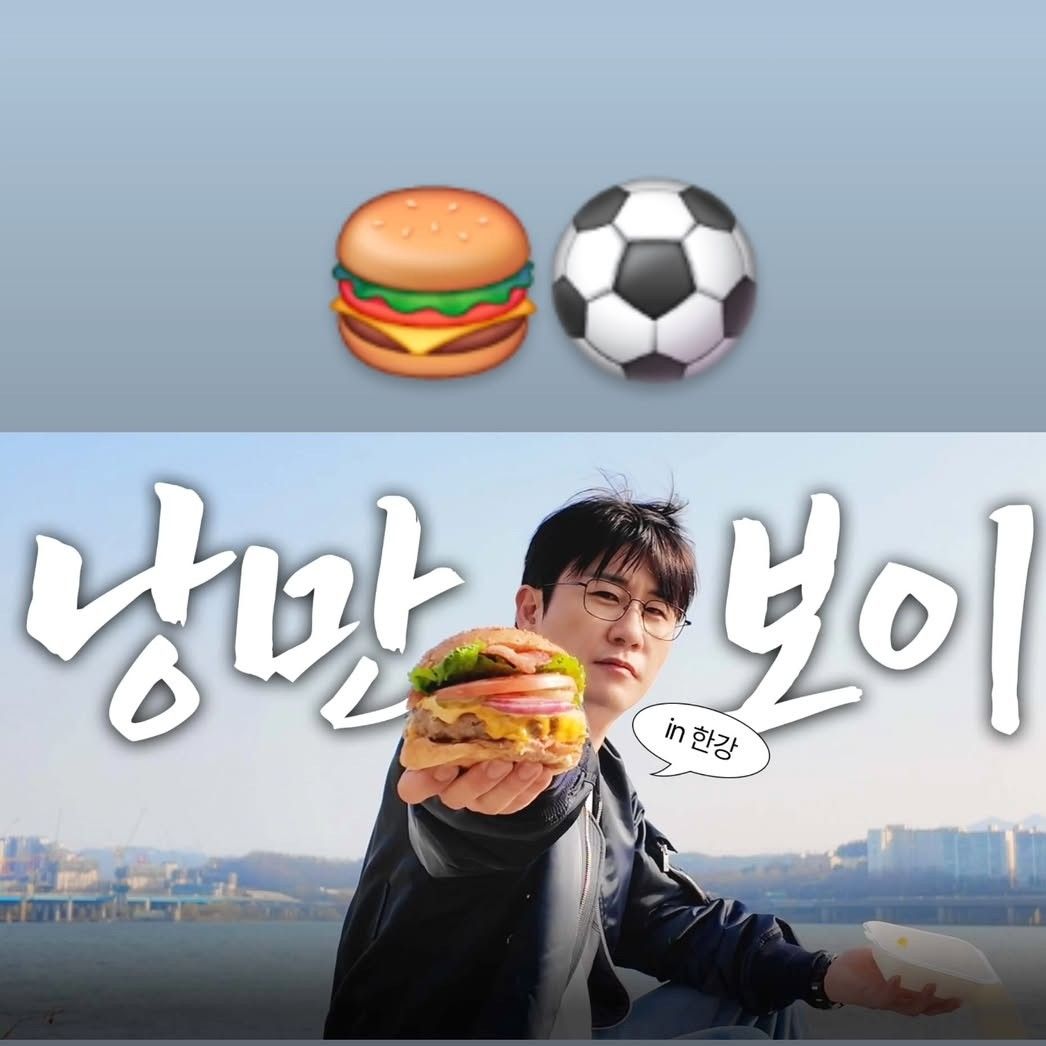 영탁의 비하인드 컷