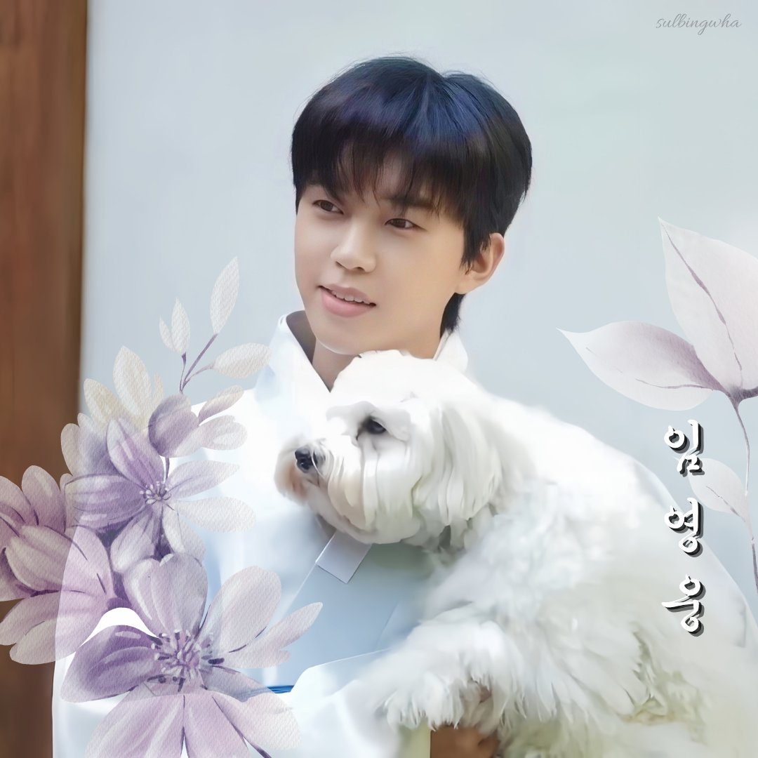 林英雄的最新照片