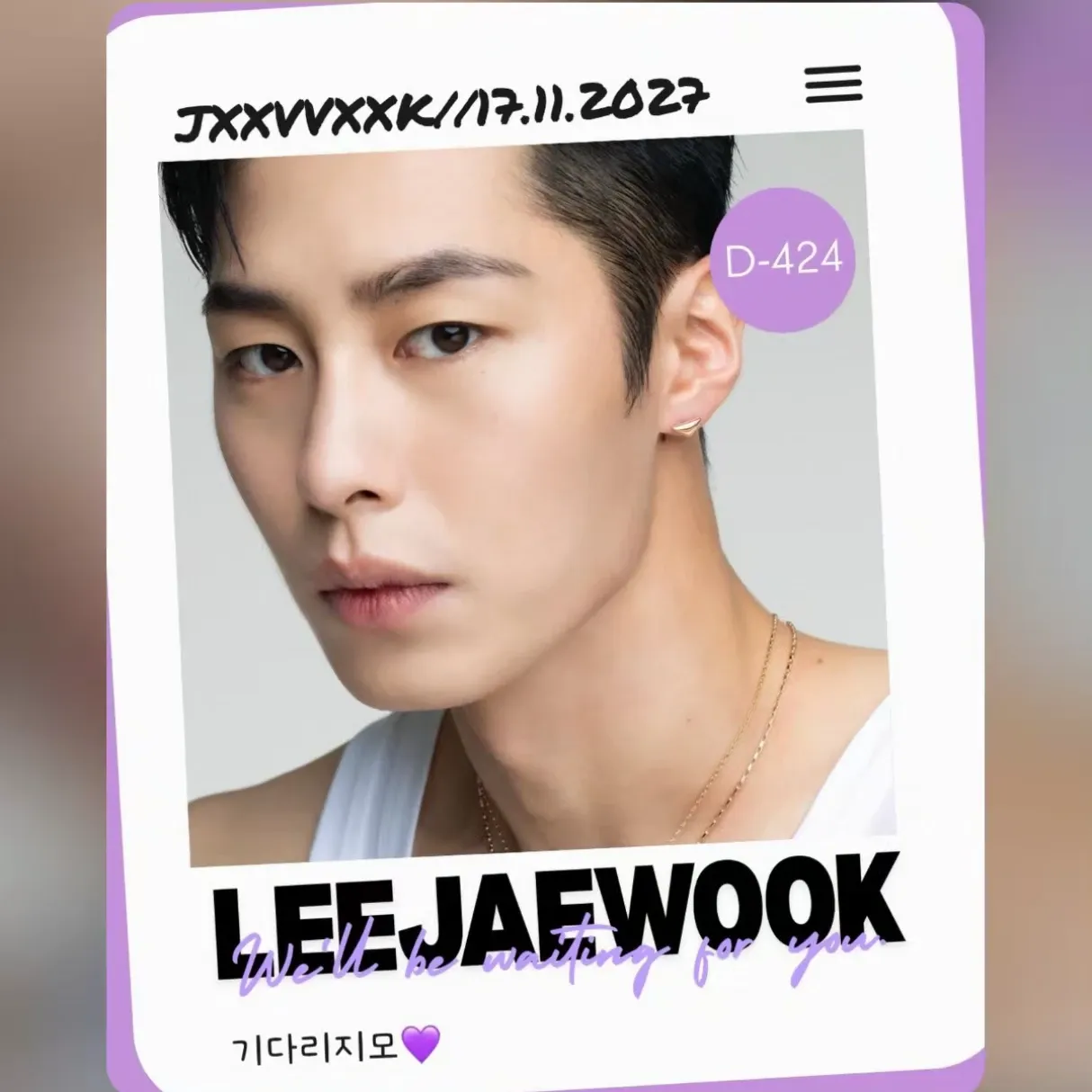 A moment captured by a fan of Lee Jaewook