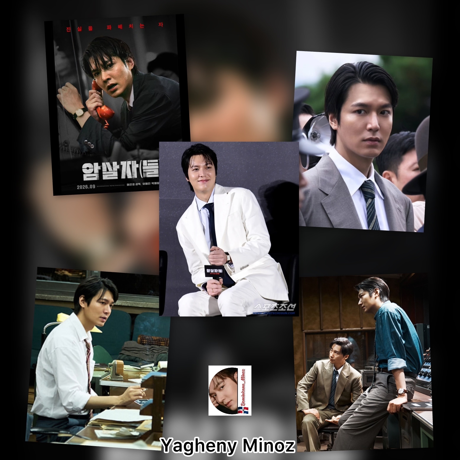 Behind-the-scenes cut of Lee Minho