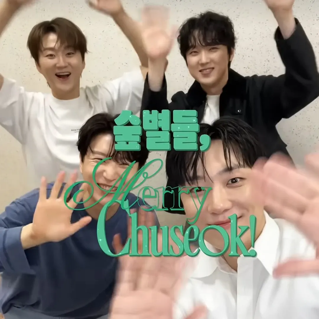 Behind-the-scenes cut of Forestella