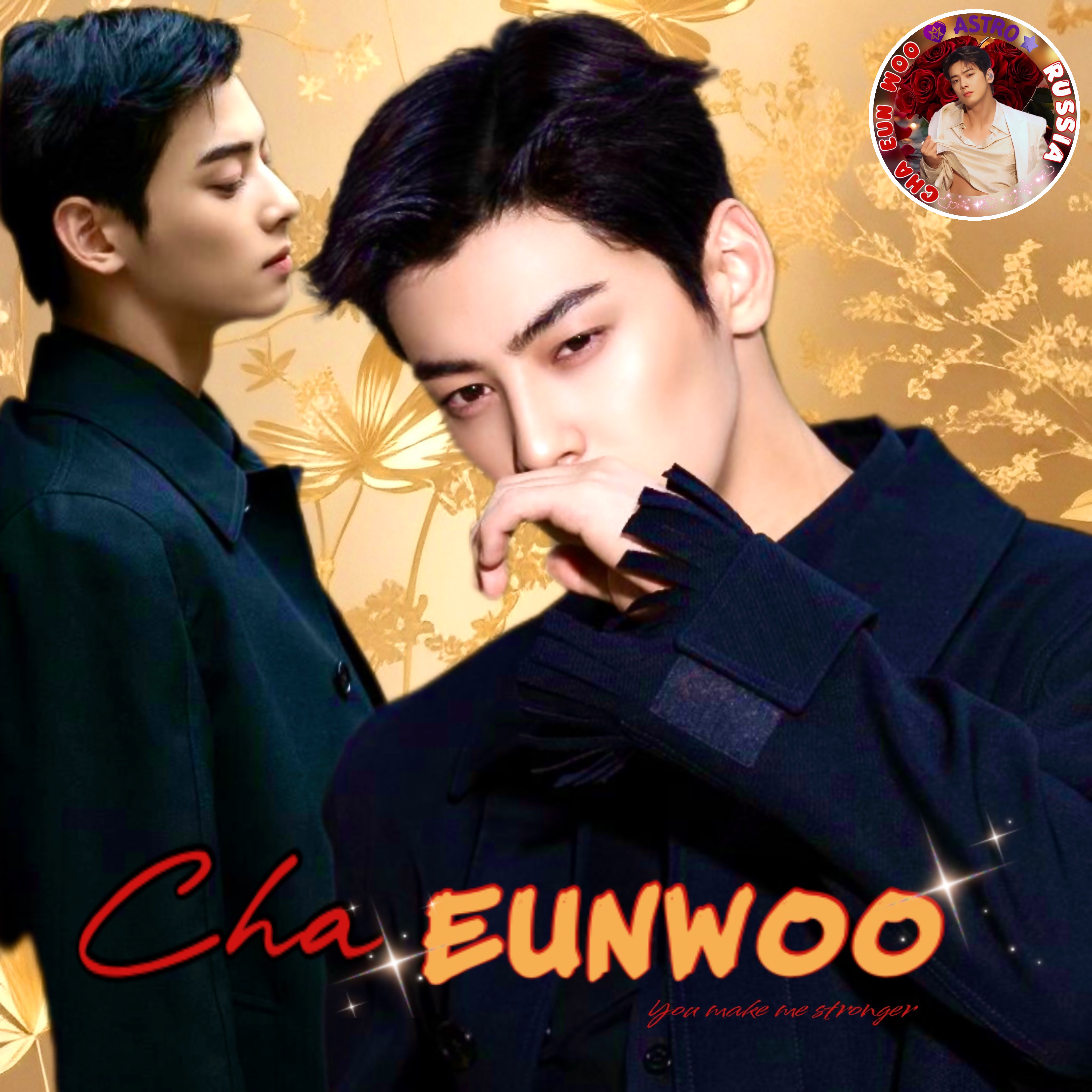 Latest photo of Cha Eunwoo