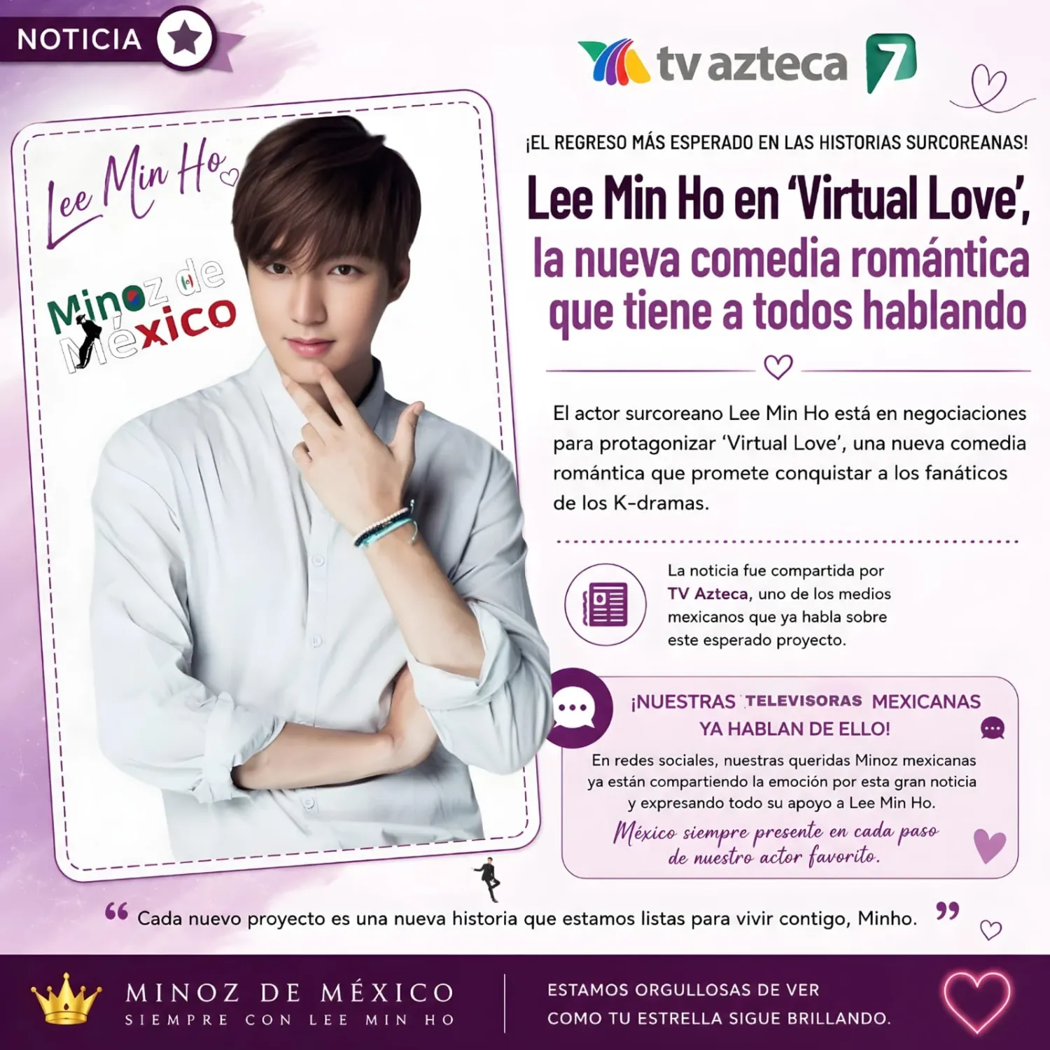이민호 최근 활동샷