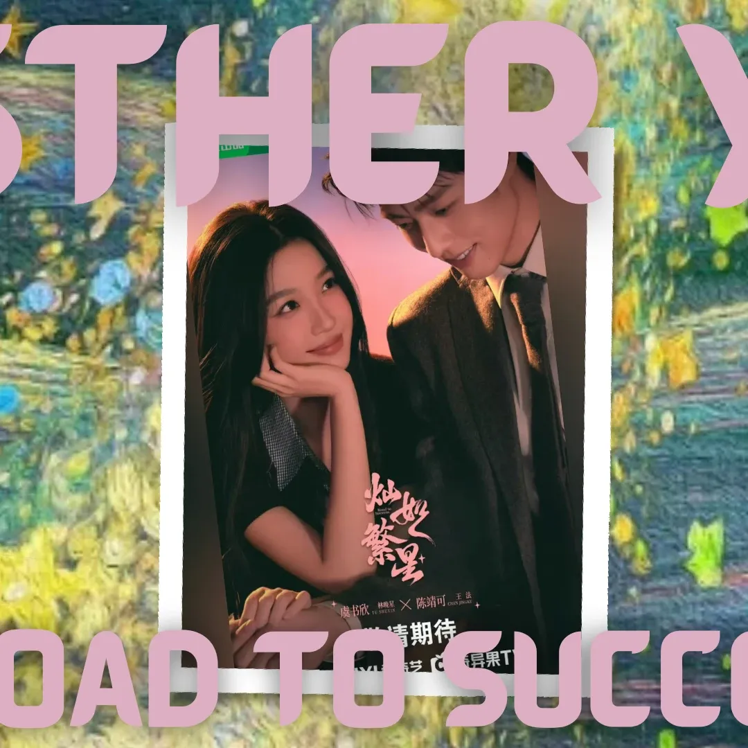 Behind-the-scenes cut of Esther Yu