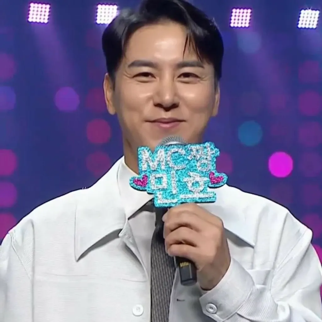 Recent activity shot of Jang Minho