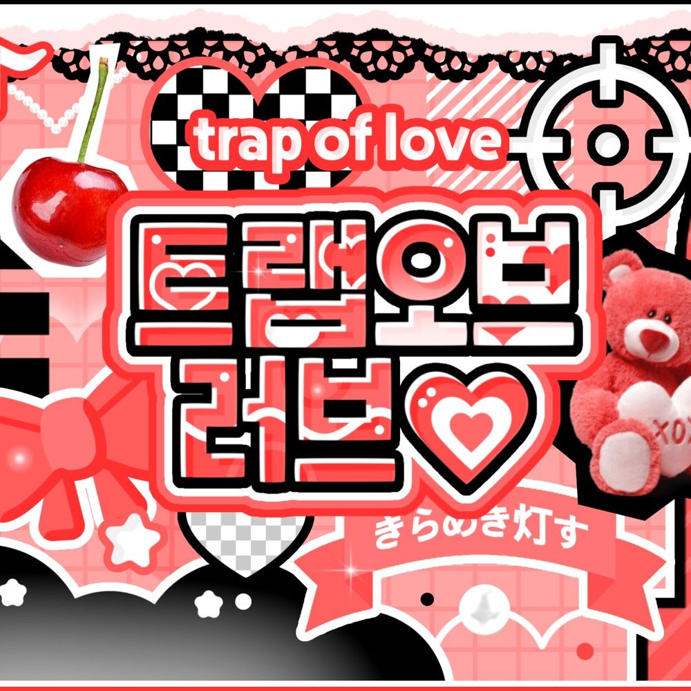 Behind-the-scenes cut of Jang Daa