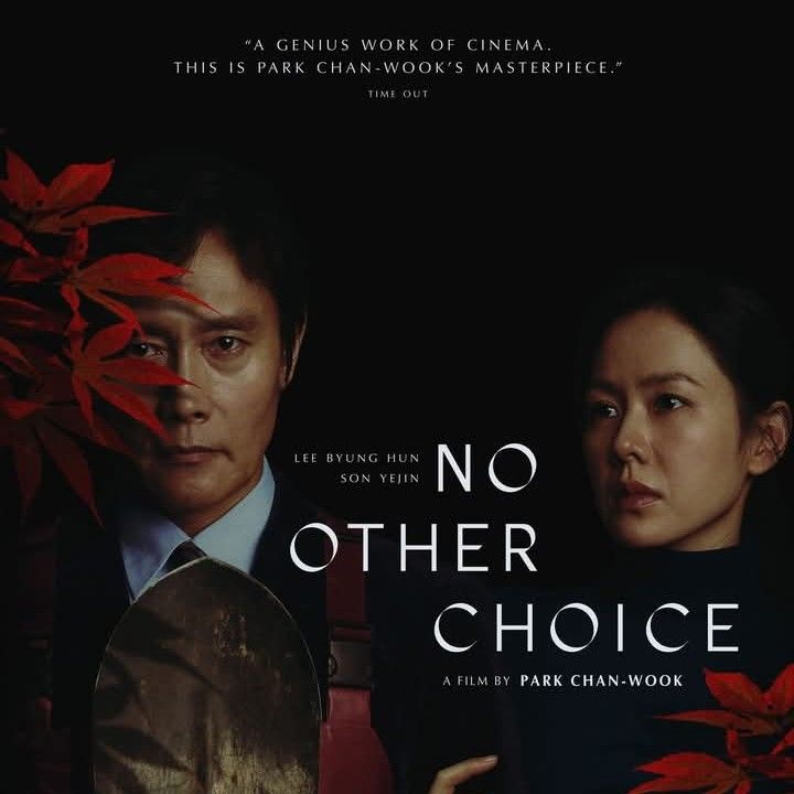 손예진의 최신 사진