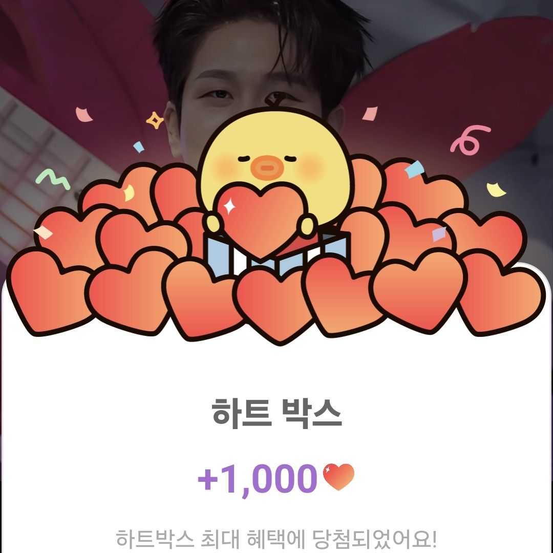 金秀瓒的幕后花絮