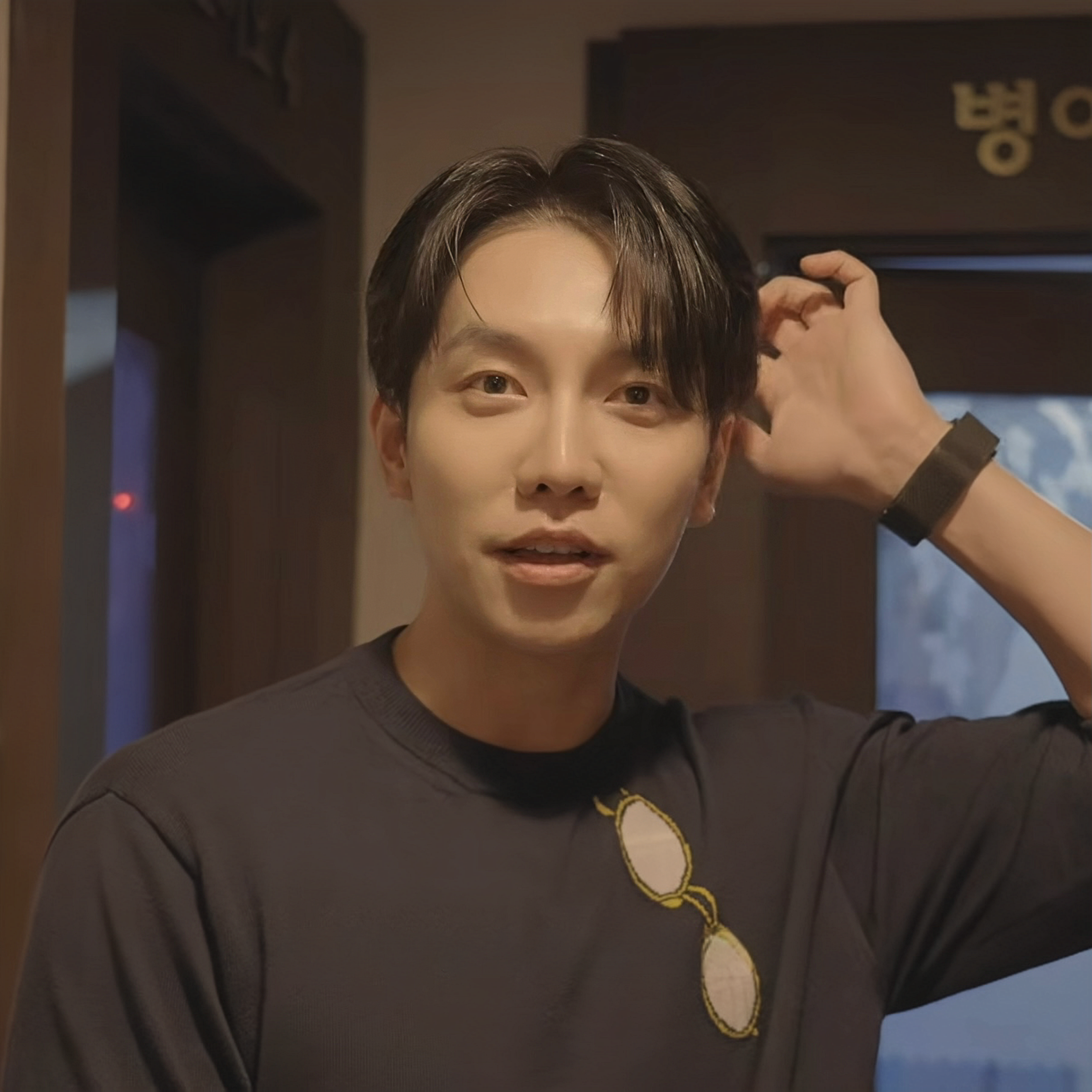 Recent activity shot of Lee Seunggi