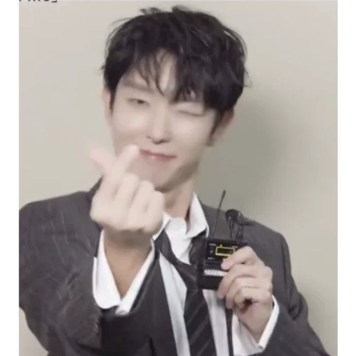 Latest photo of Lee Joongi