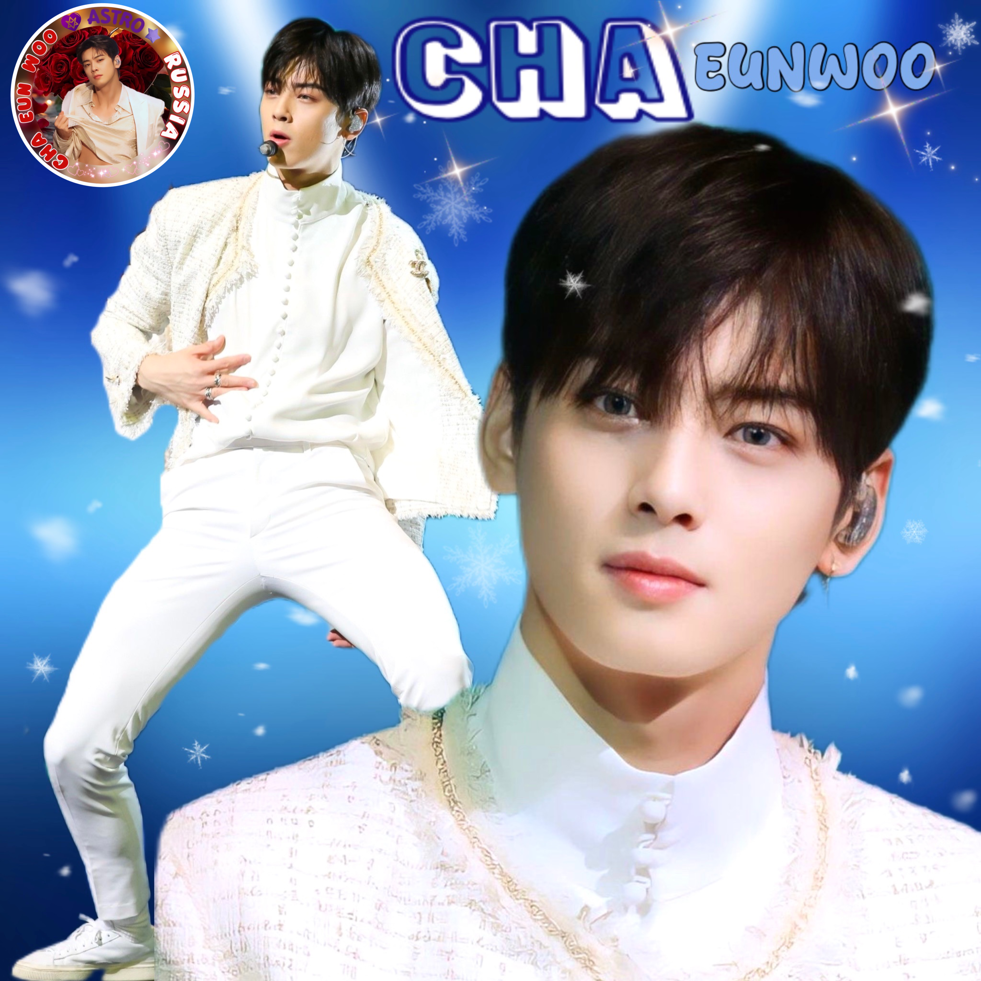 A moment captured by a fan of Cha Eunwoo