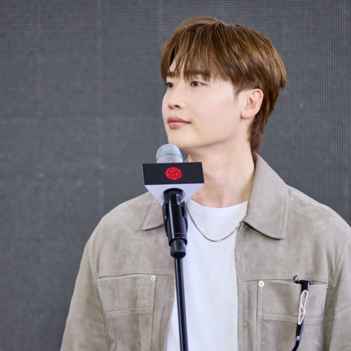 Latest photo of Lee Jongsuk
