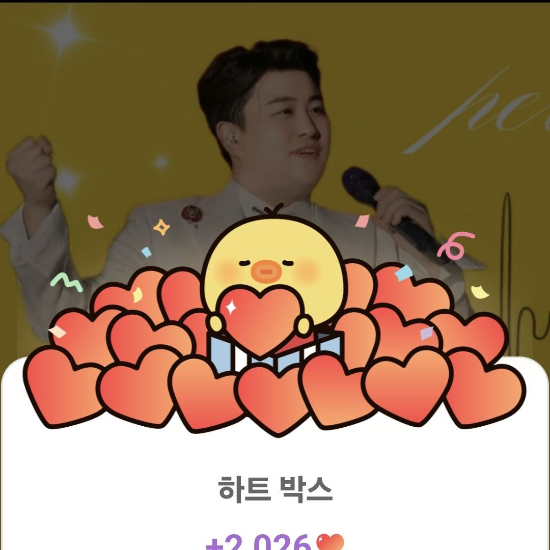 金浩中的幕後花絮