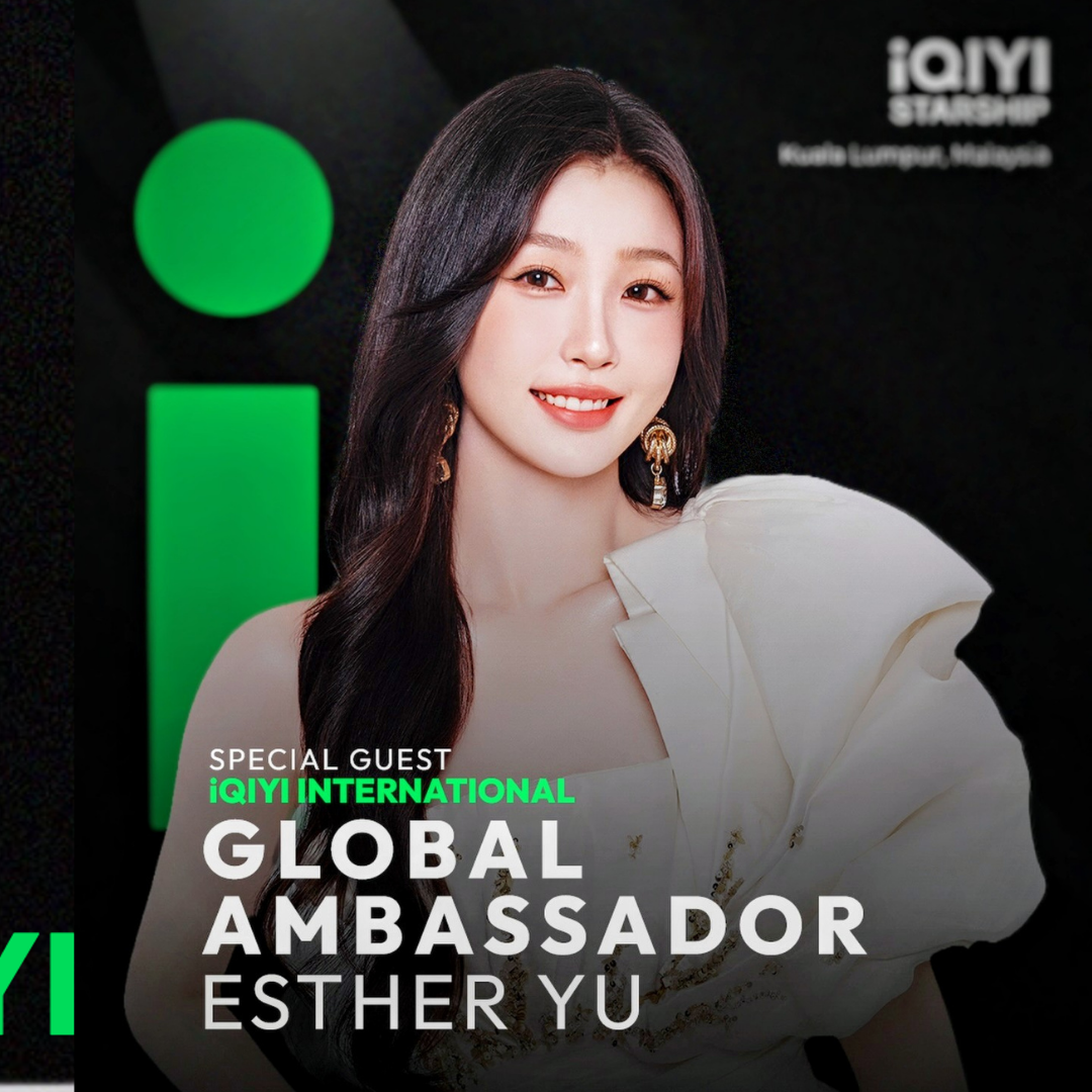 Latest photo of Esther Yu