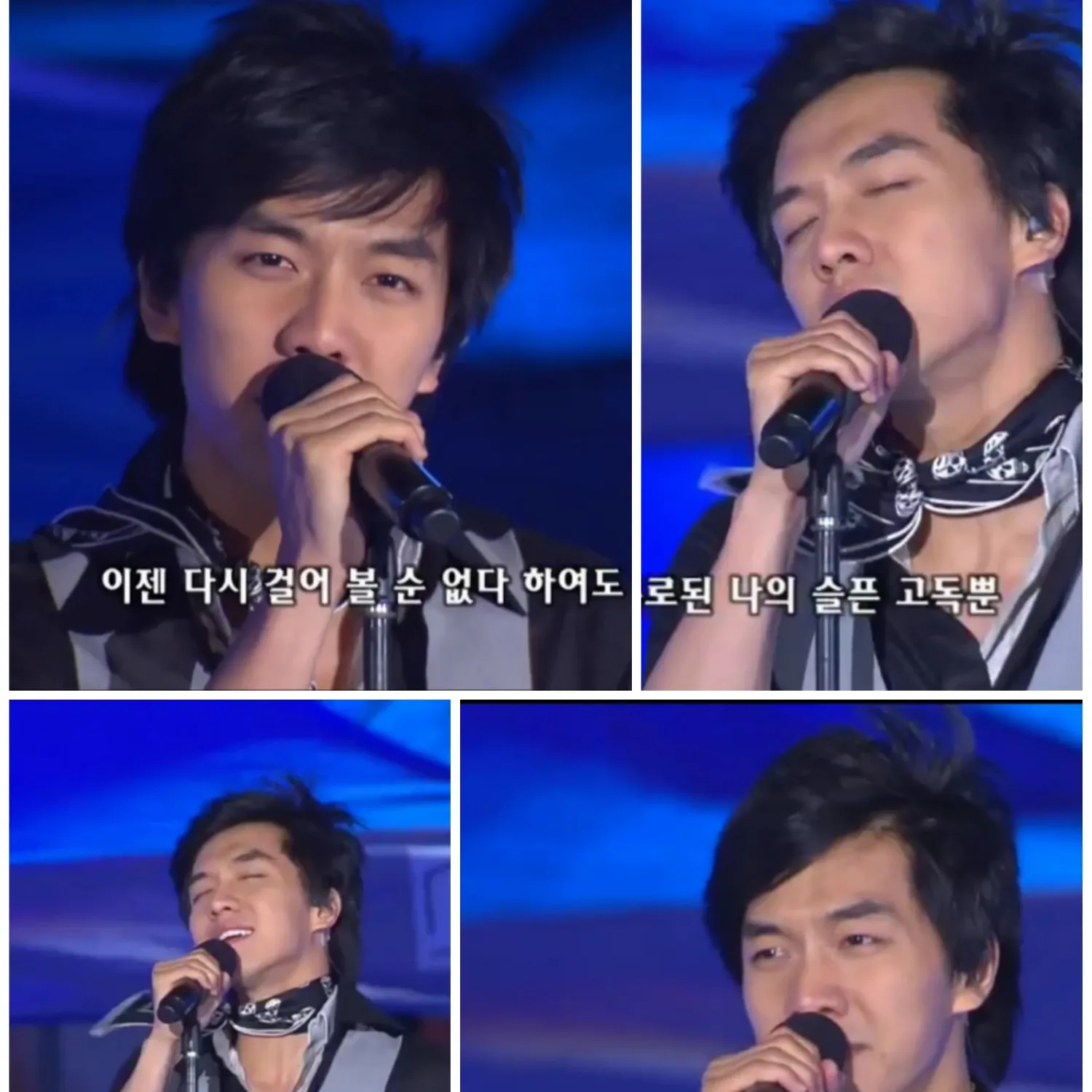 A moment captured by a fan of Lee Seunggi