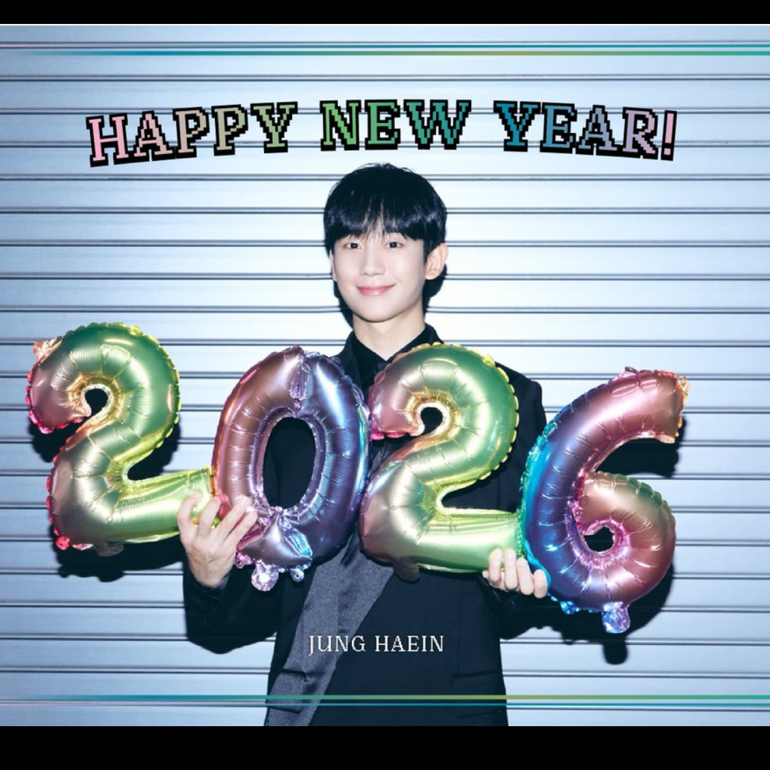 丁海寅的最新照片