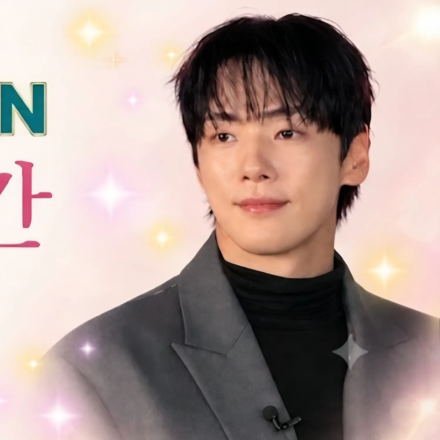 Latest photo of Kim Junghyun
