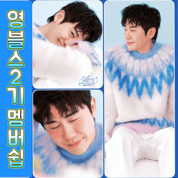 粉丝拍下的永卓瞬间