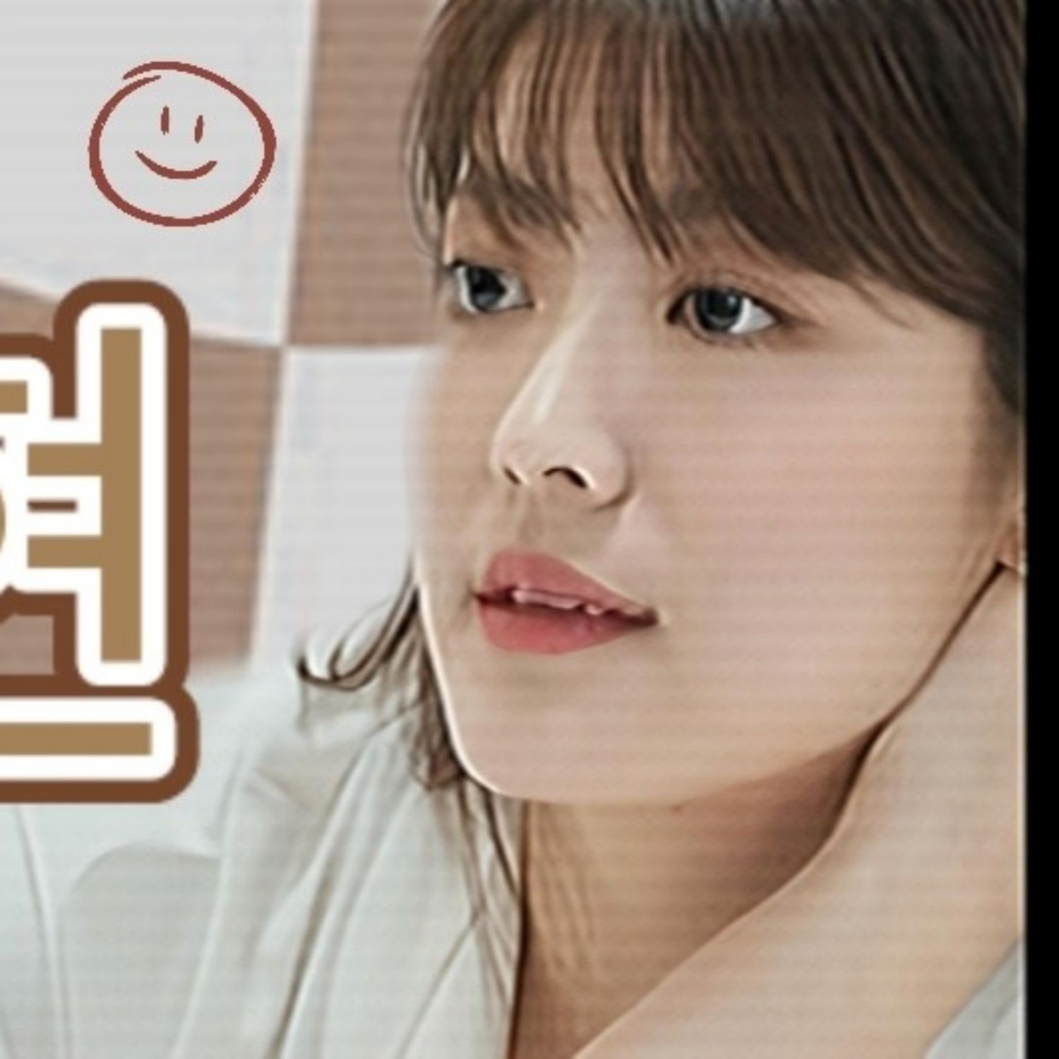 Recent activity shot of Nam Jihyeon