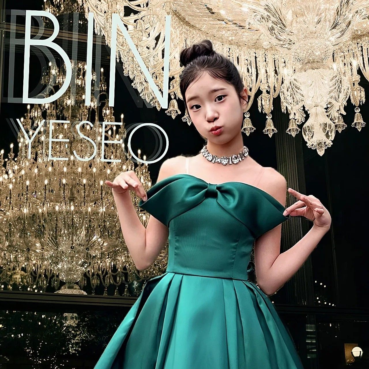 빈예서의 비하인드 컷