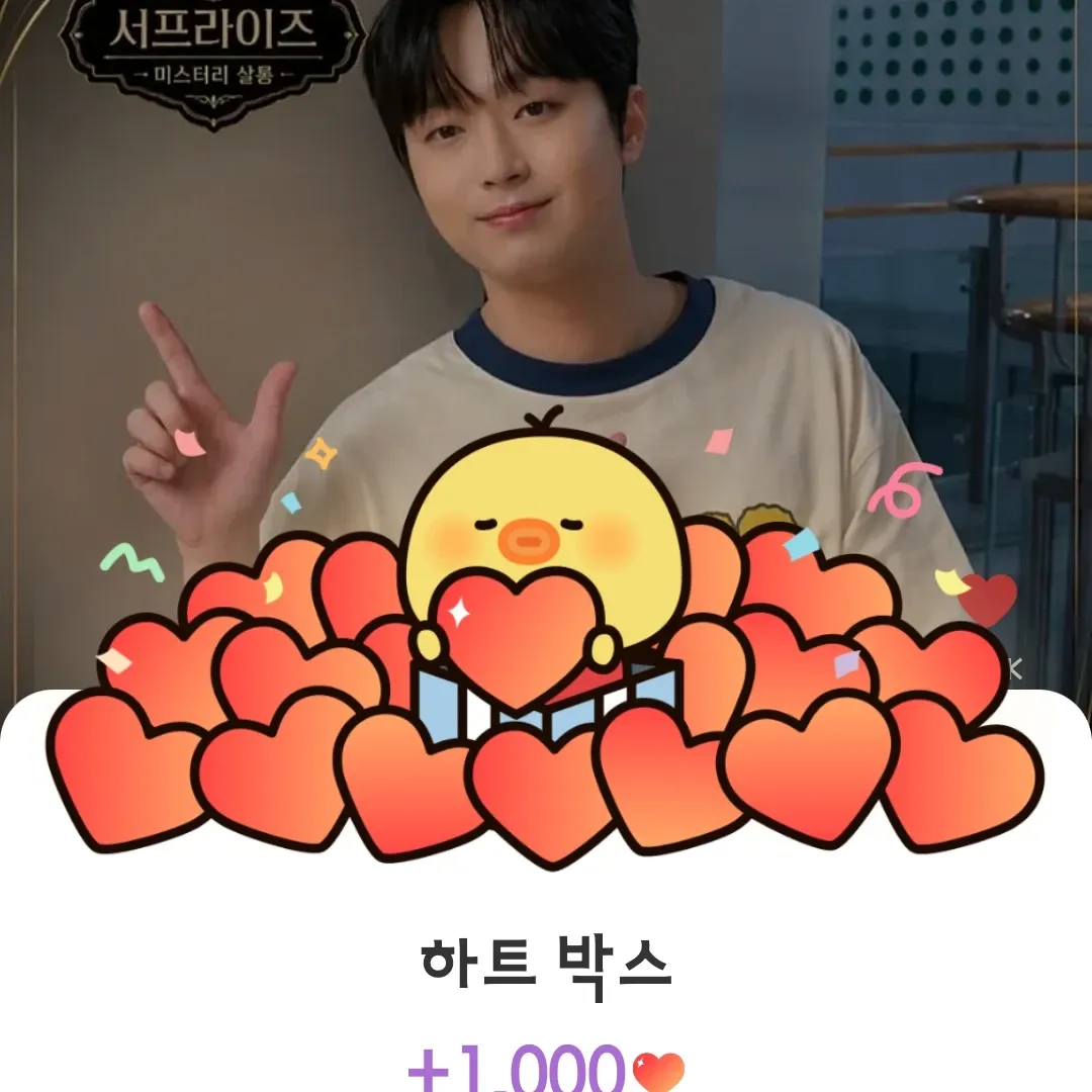 Momen yang diabadikan oleh penggemar Lee Chanwon