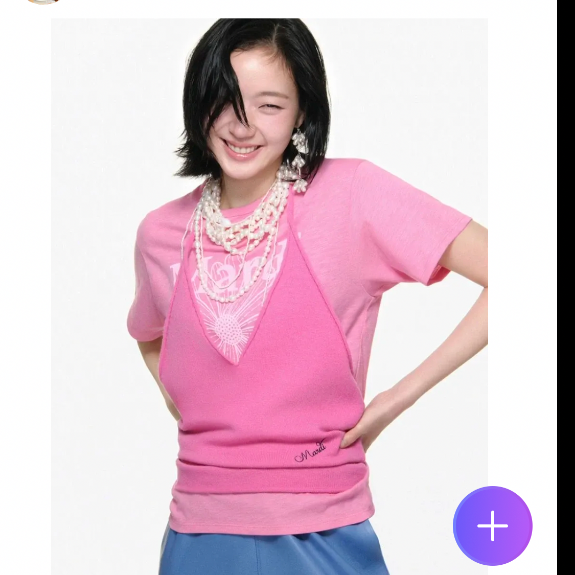김고은 팬이 찍은 순간