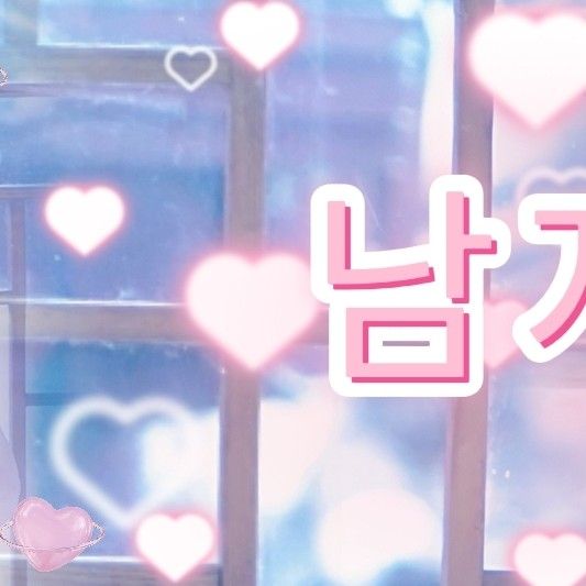 Behind-the-scenes cut of Nam Jihyeon