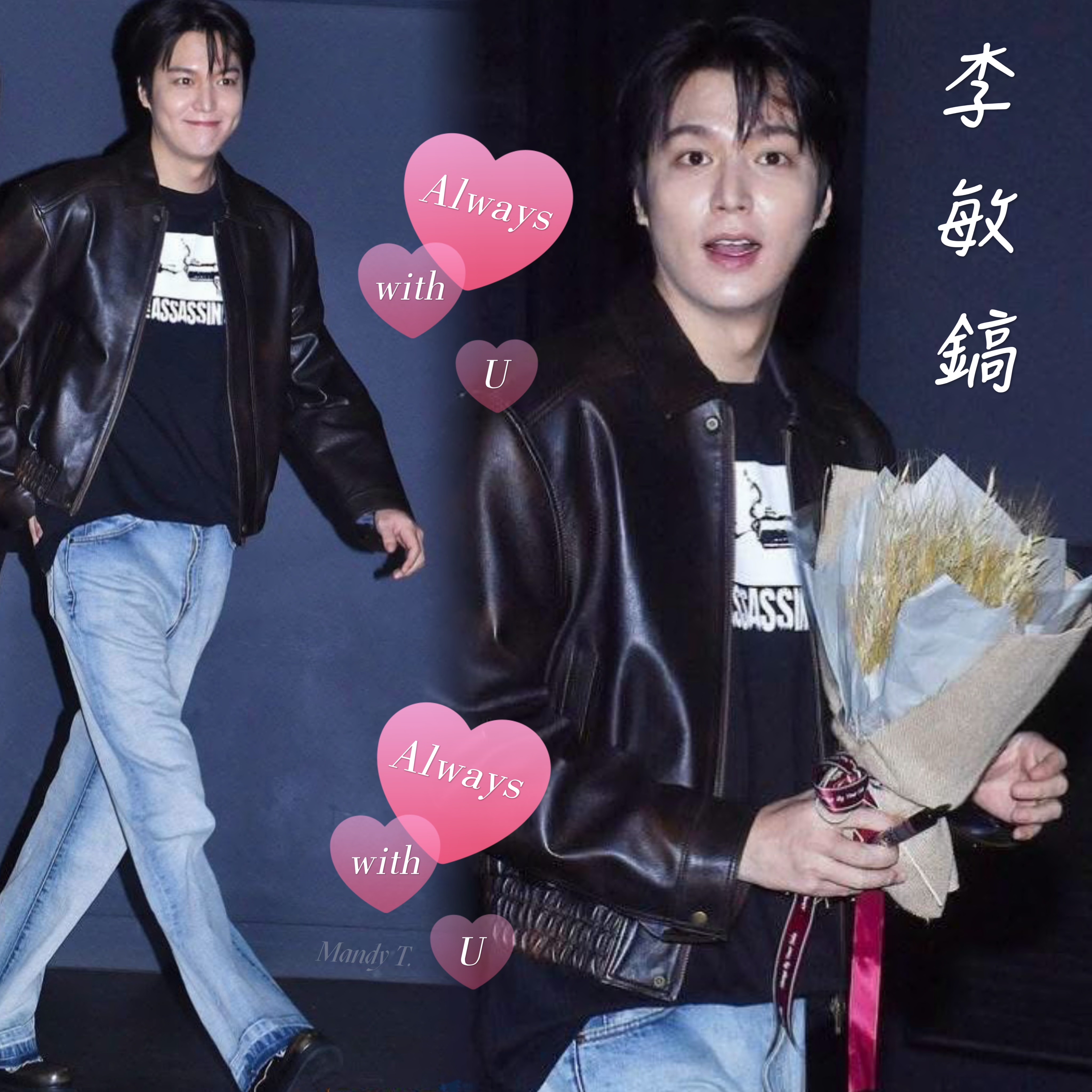 李敏鎬的近期活動照