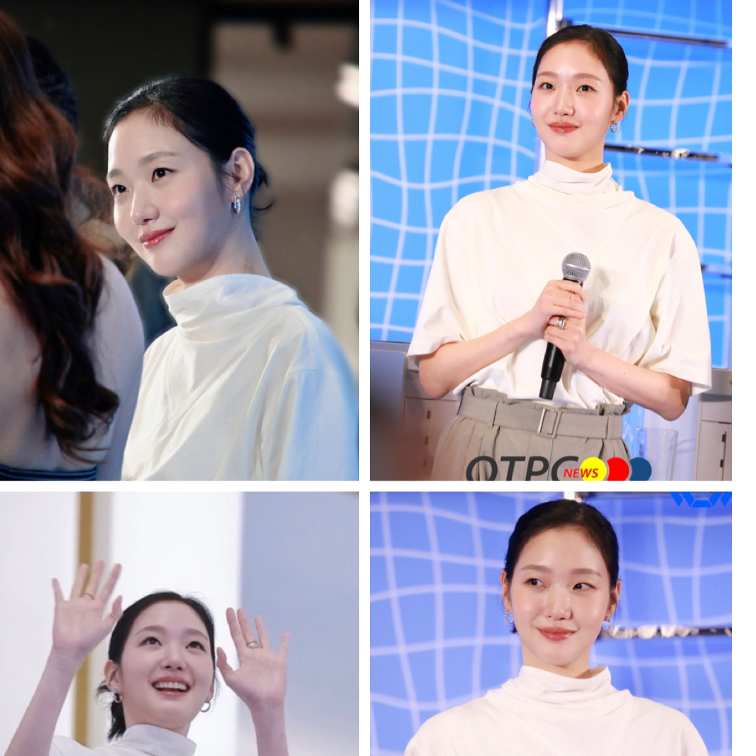 김고은의 최신 사진