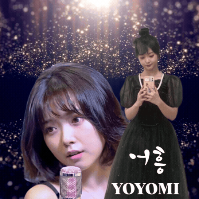 A moment captured by a fan of YOYOMI