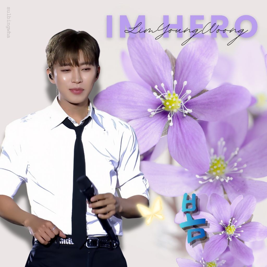 イム・ヨンウンの最新写真