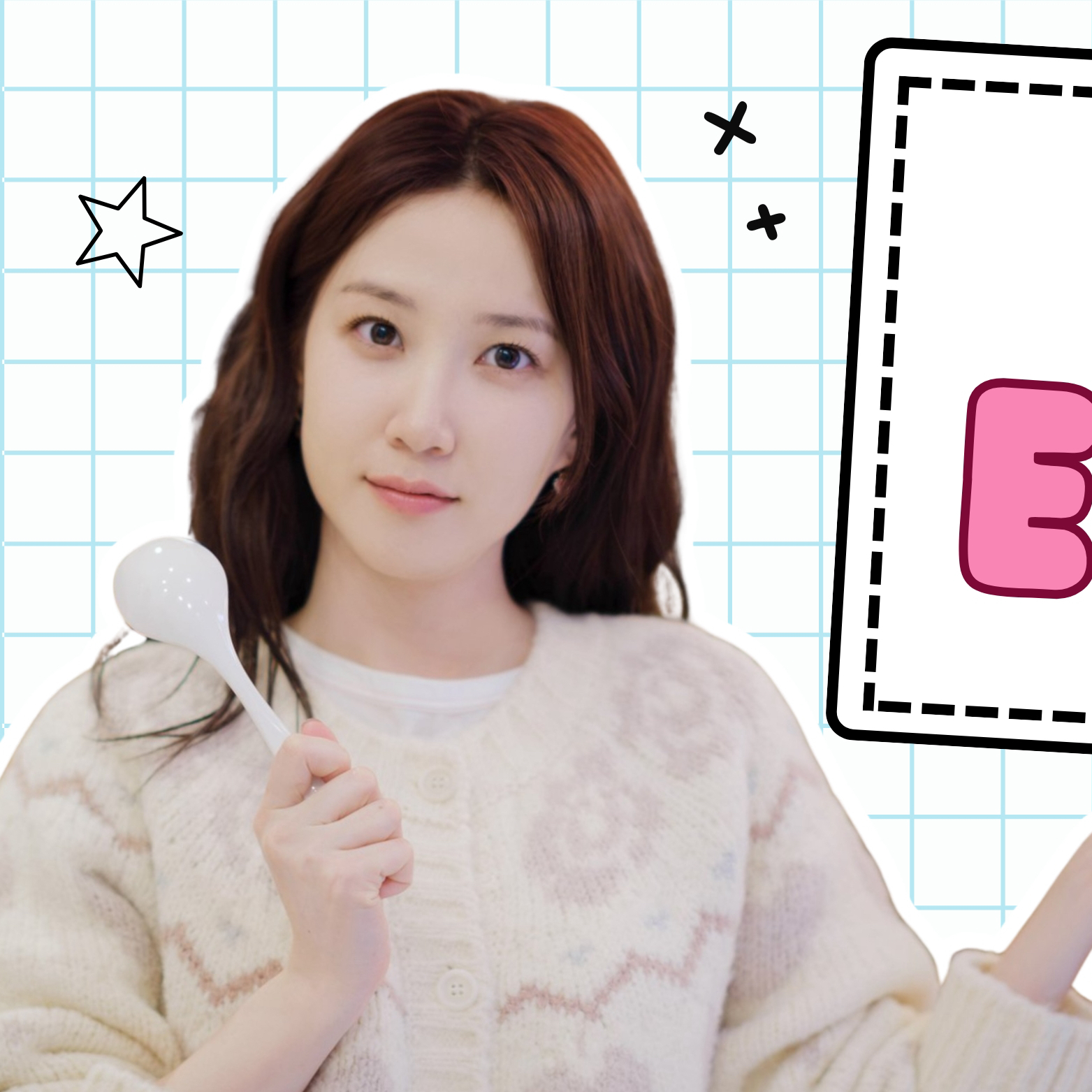 Latest photo of Park Eunbin