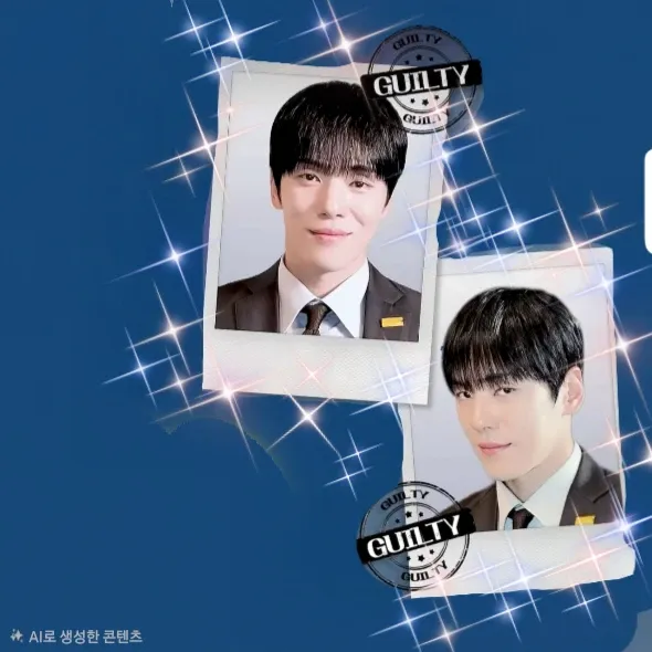 Behind-the-scenes cut of Kim Junghyun