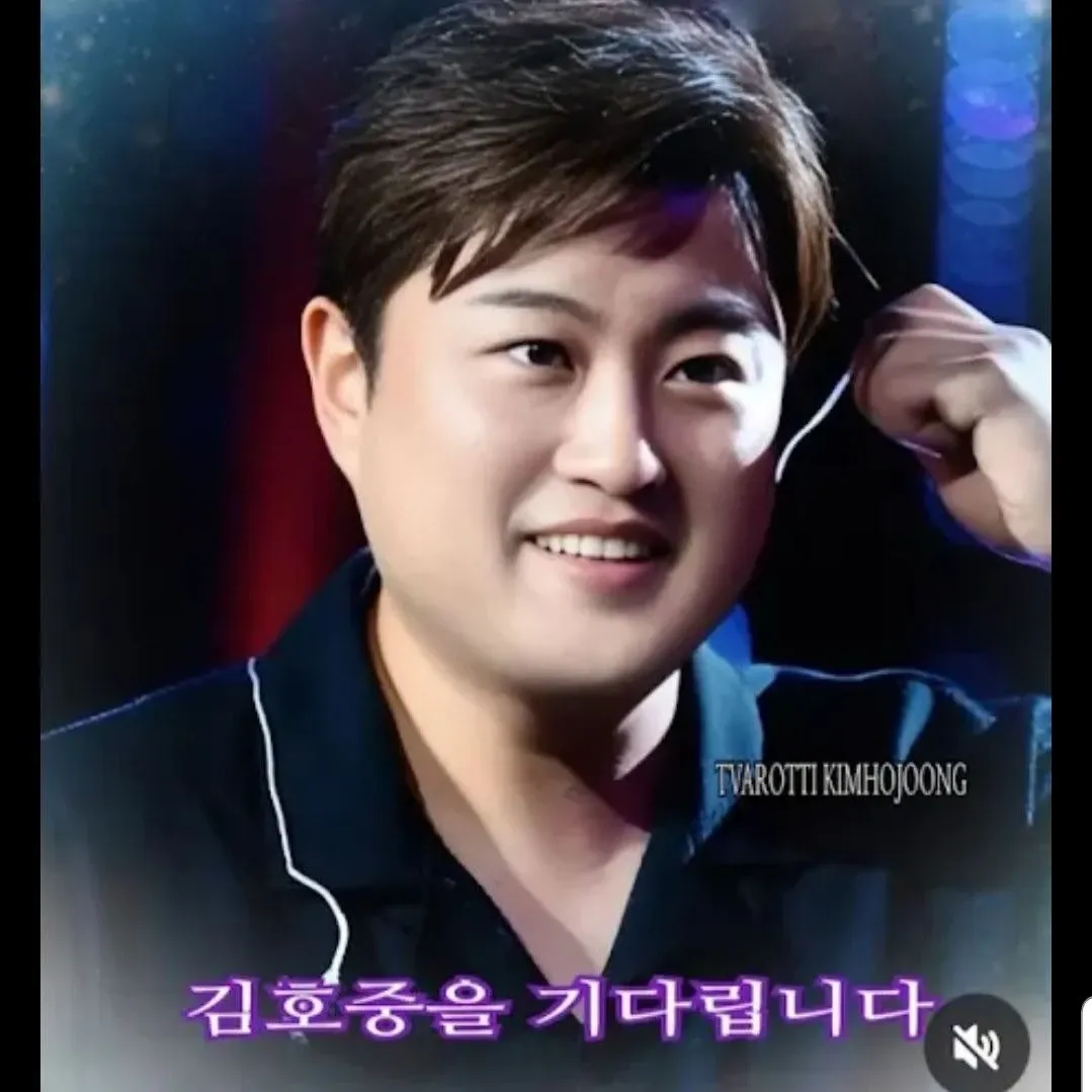 キム・ホジュンの最近の活動ショット