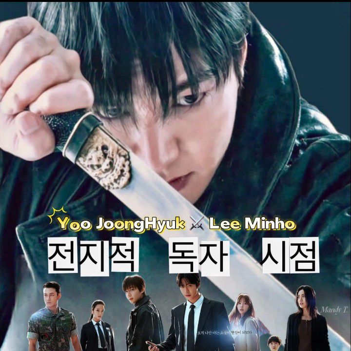 イ・ミンホの最新写真